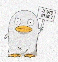 观众苏木的头像