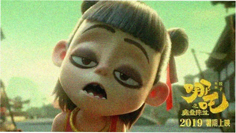 妈妈的职业2在线观看主视觉海报